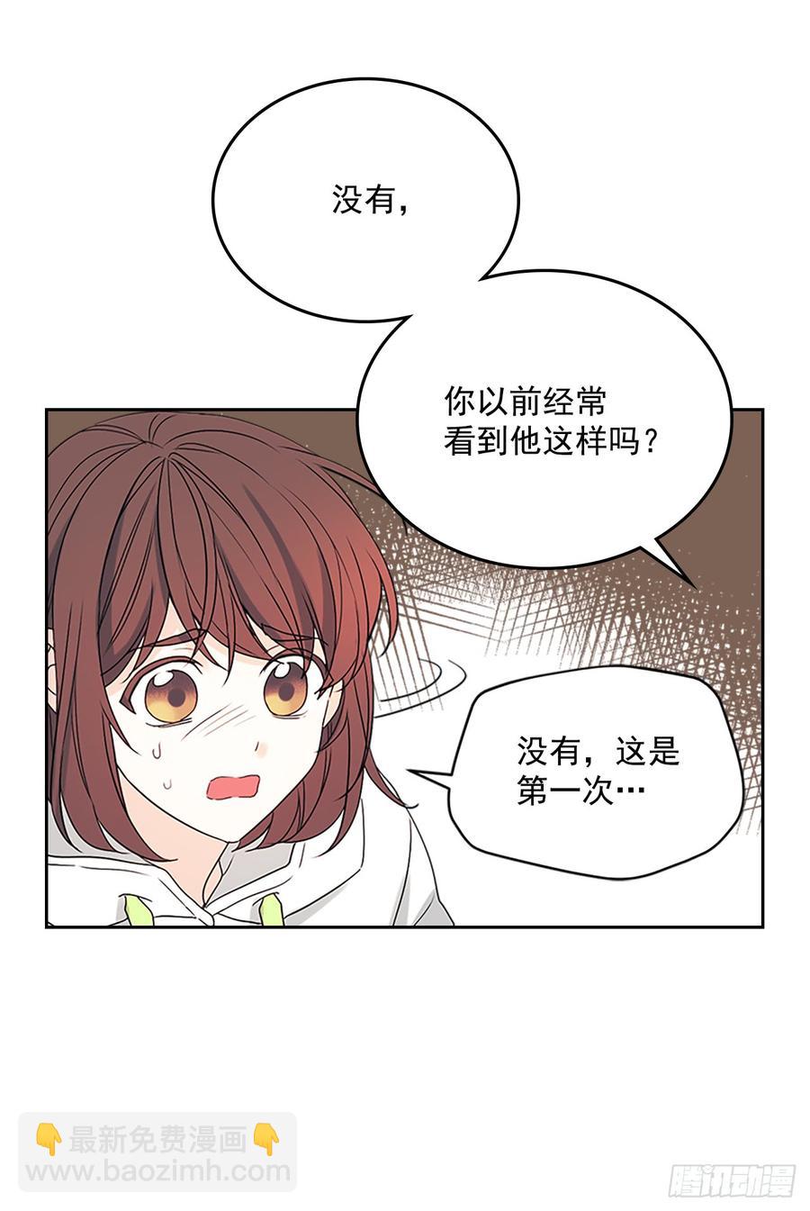 50.第二季开篇(1/2)-第51话