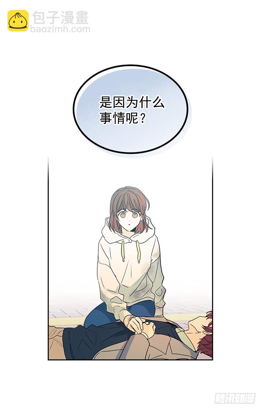 50.第二季开篇(1/2)-第51话