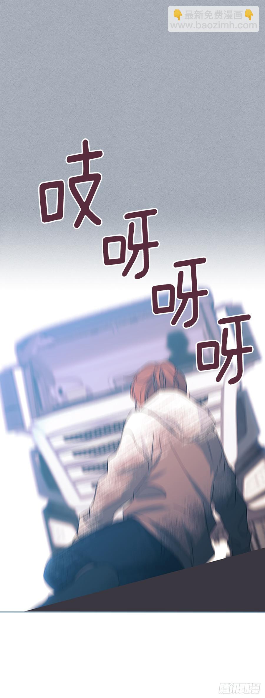 50.第二季开篇(1/2)-第51话