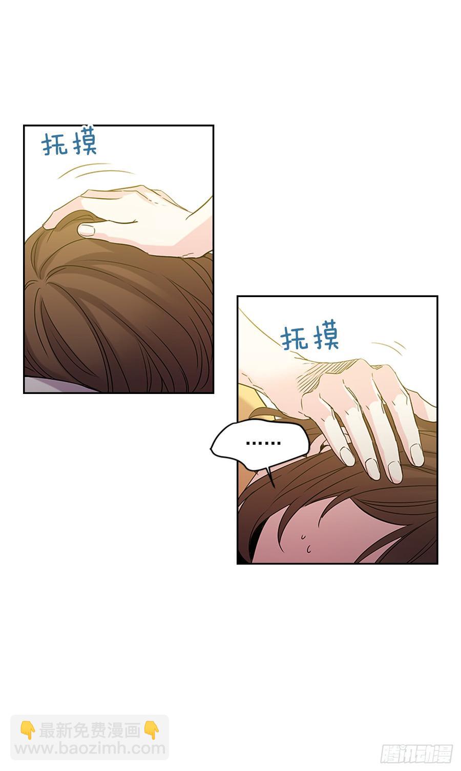 52.你这样挺好的(1/2)-第53话
