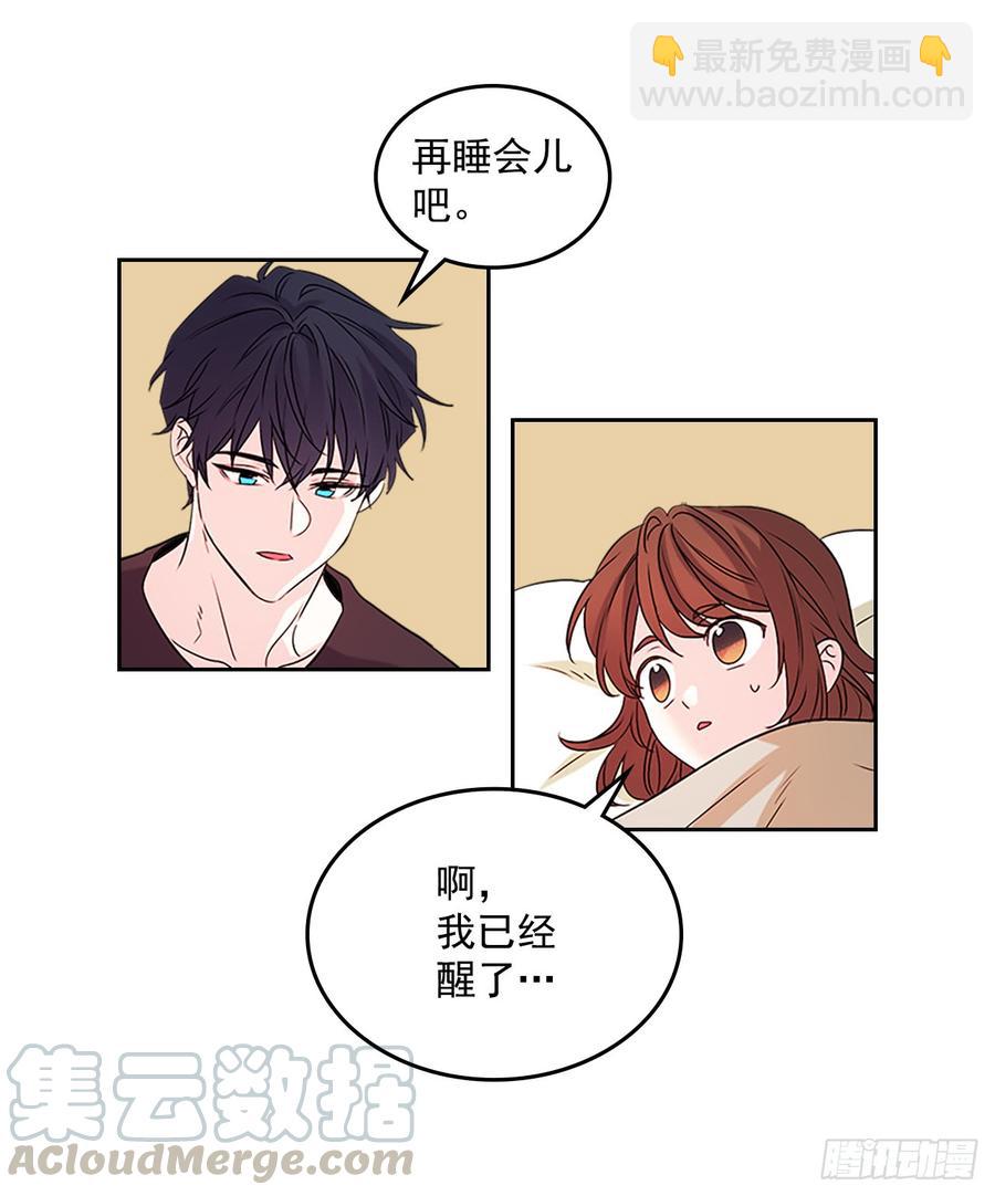 52.你这样挺好的(1/2)-第53话