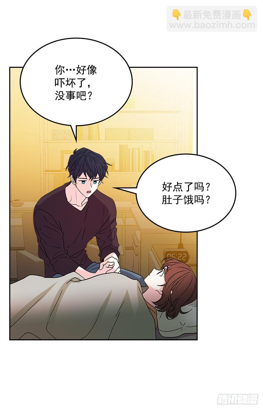 52.你这样挺好的(1/2)-第53话