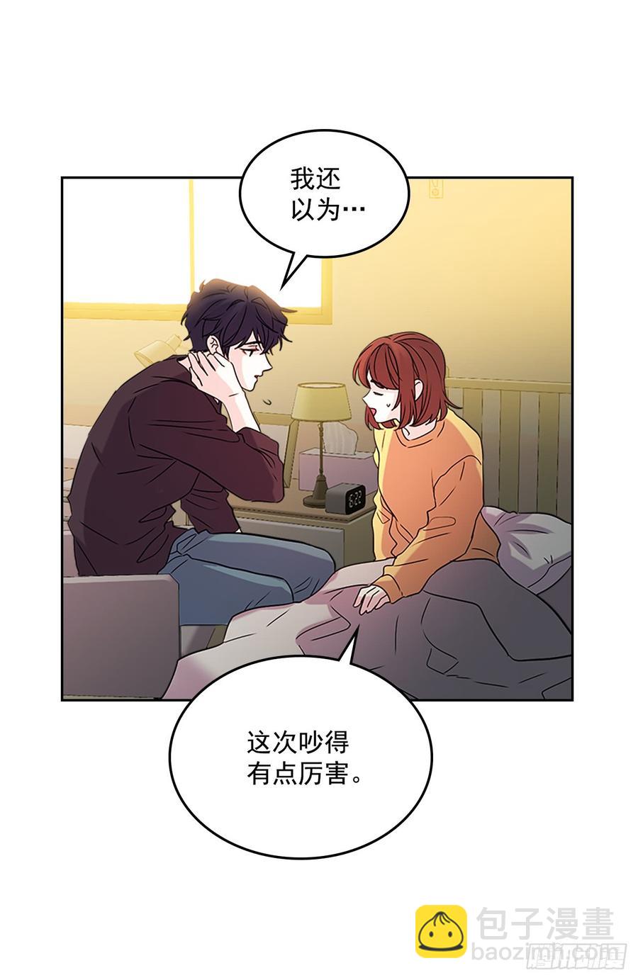 52.你这样挺好的(1/2)-第53话