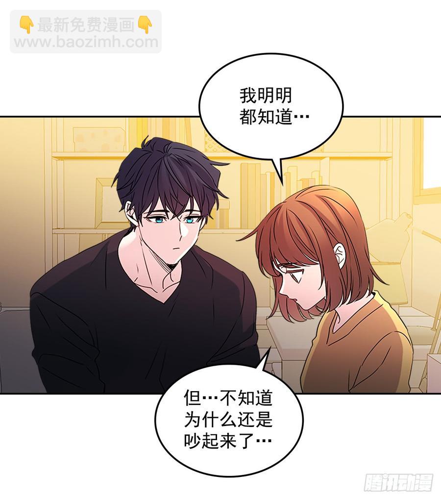 52.你这样挺好的(1/2)-第53话