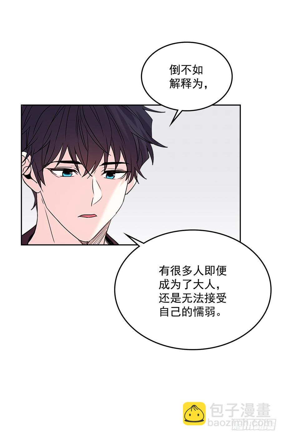 52.你这样挺好的(1/2)-第53话