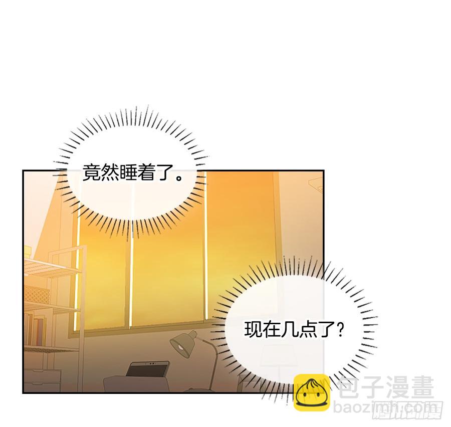 52.你这样挺好的(1/2)-第53话
