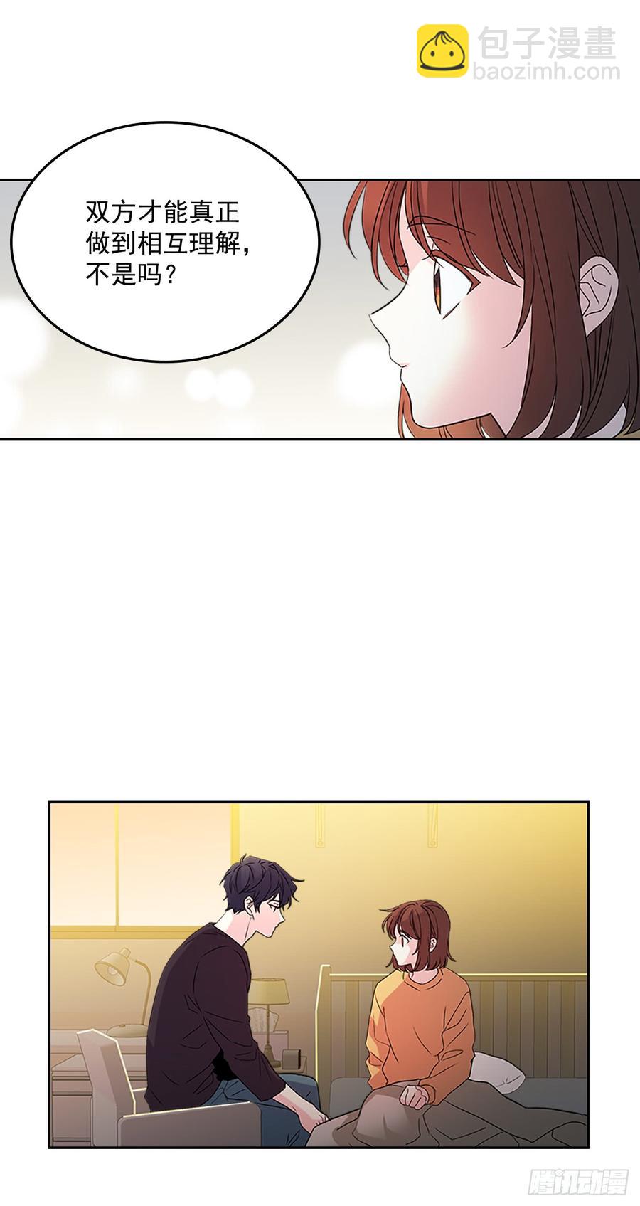 52.你这样挺好的(1/2)-第53话