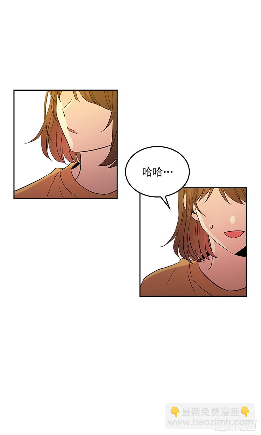 52.你这样挺好的(1/2)-第53话