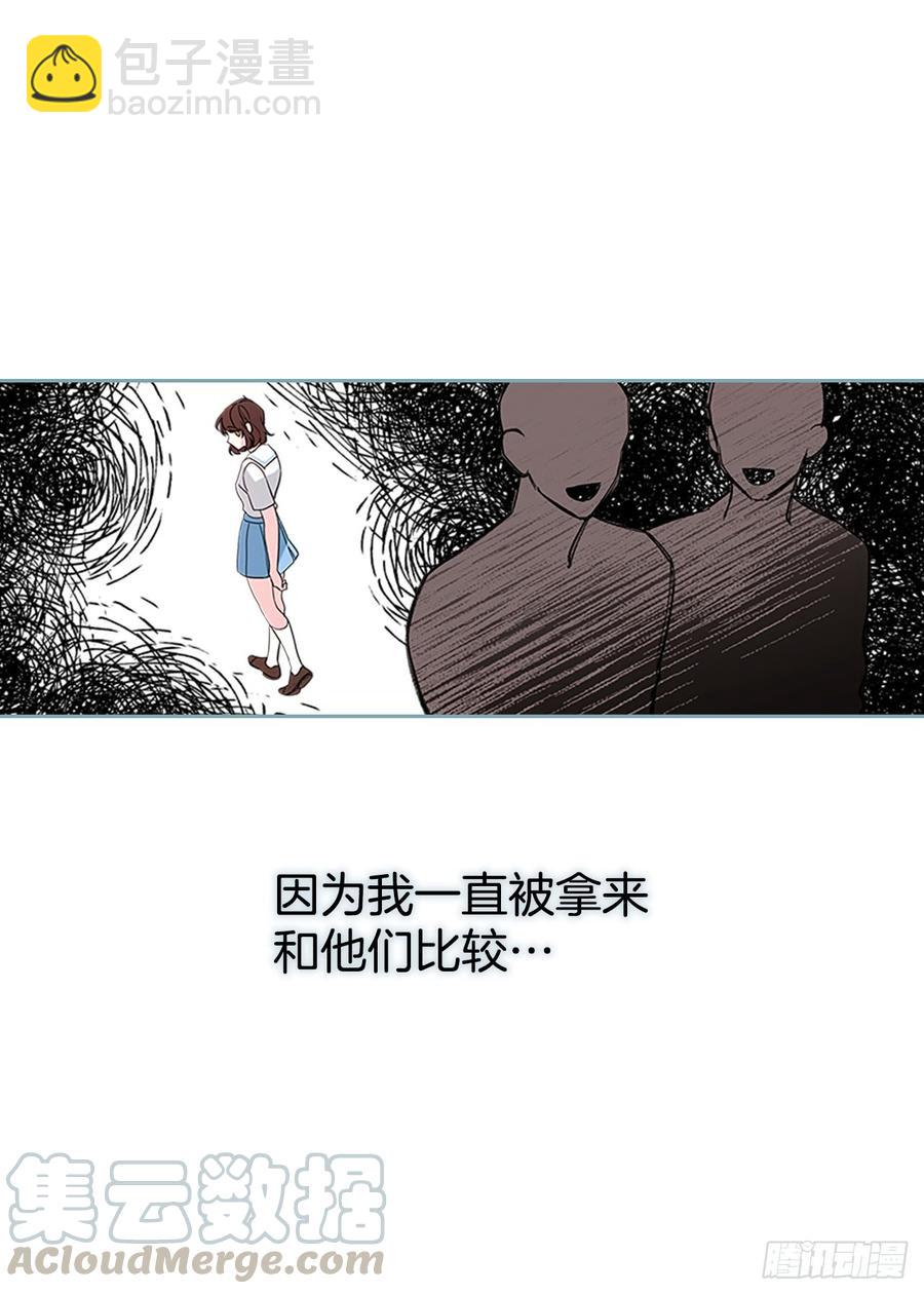 52.你这样挺好的(1/2)-第53话