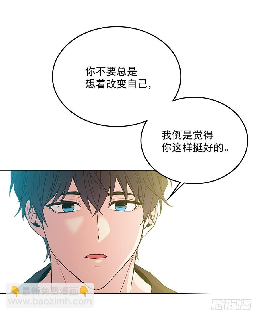 52.你这样挺好的(1/2)-第53话