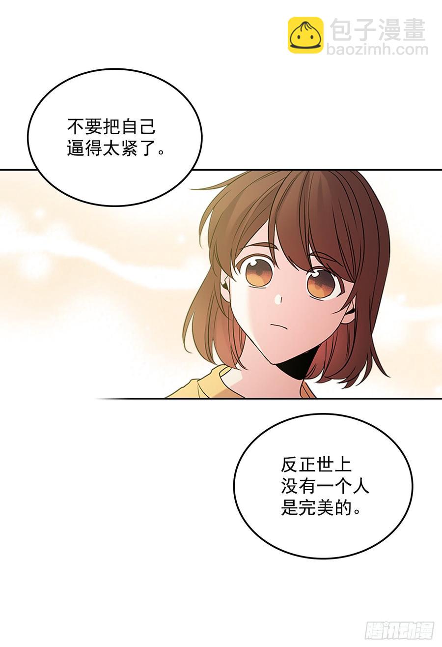 52.你这样挺好的(1/2)-第53话