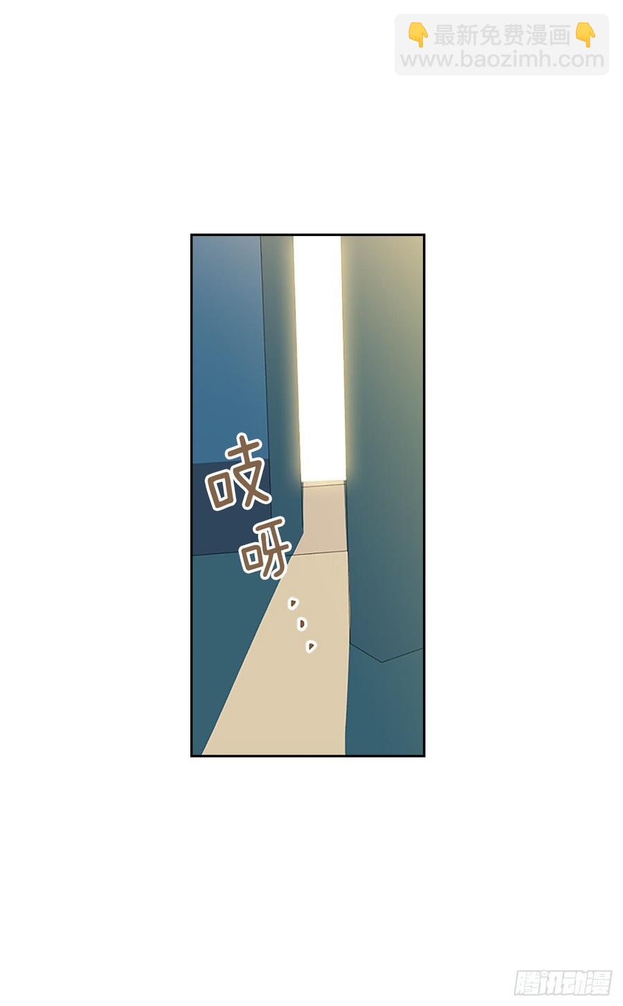 52.你这样挺好的(1/2)-第53话