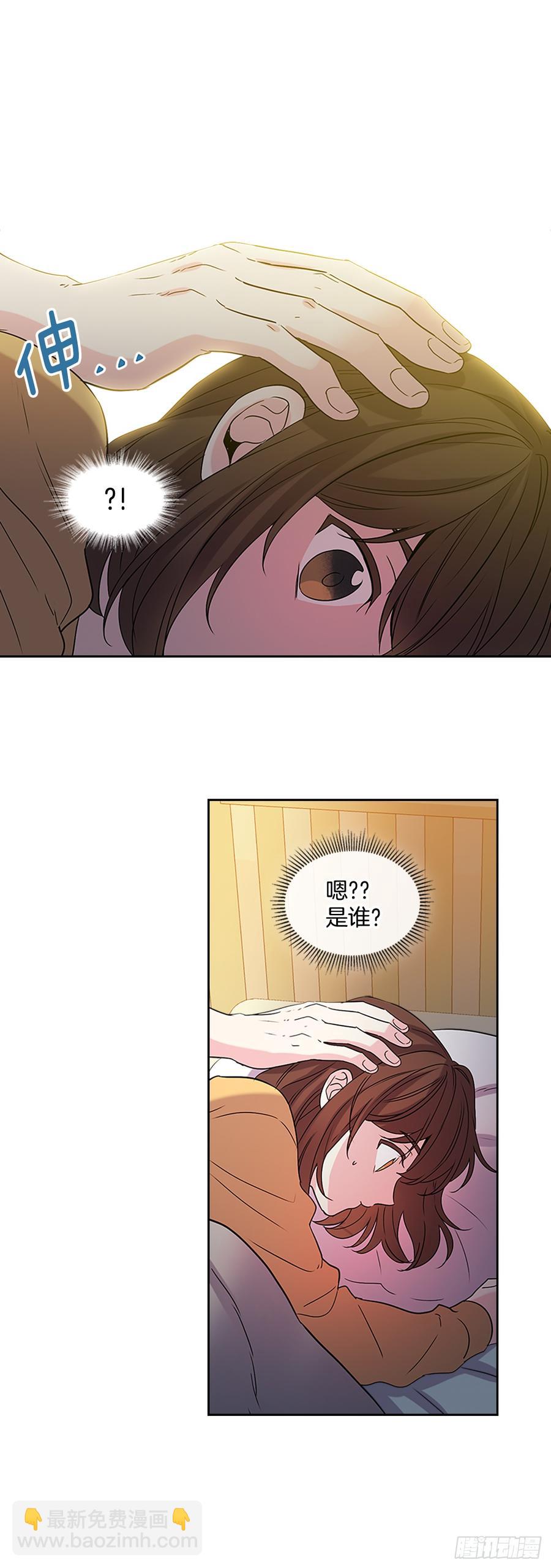 52.你这样挺好的(1/2)-第53话