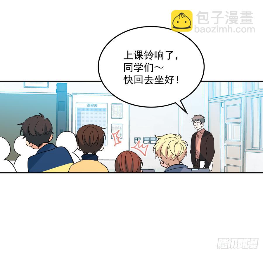 54.后果很严重-第55话