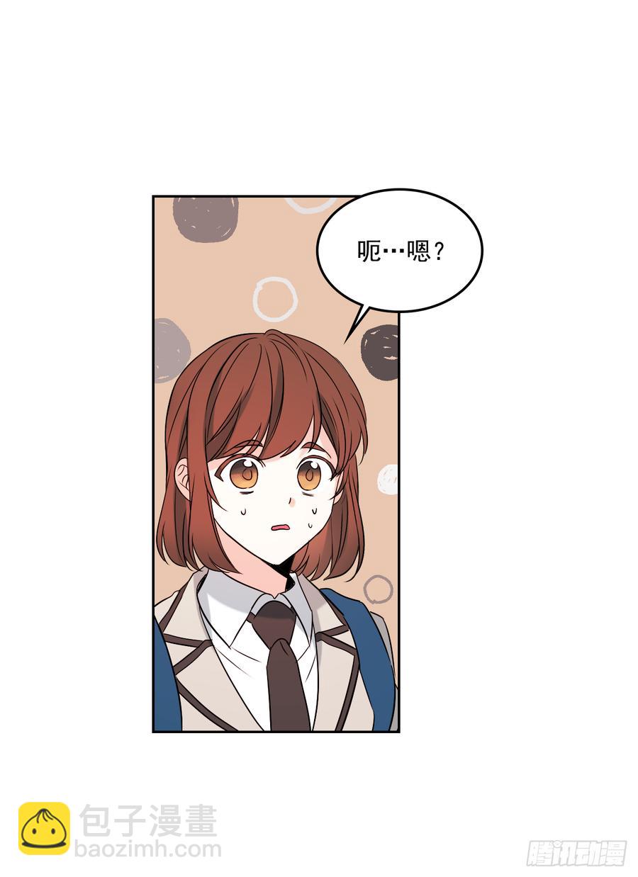 54.后果很严重-第55话