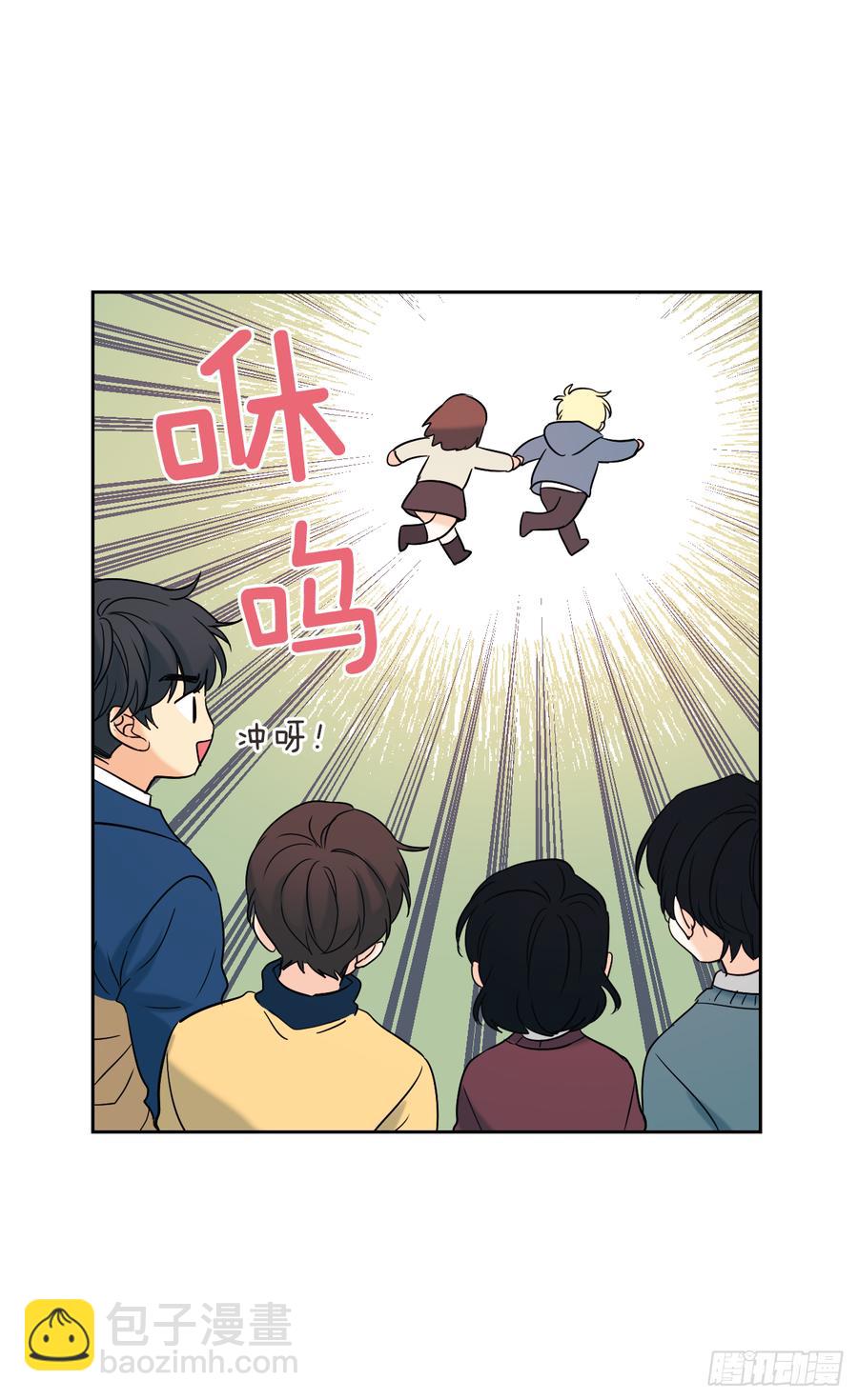 56.逃亡的一天-第57话