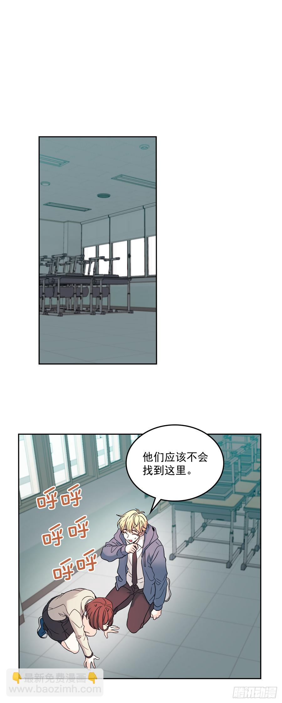 56.逃亡的一天-第57话