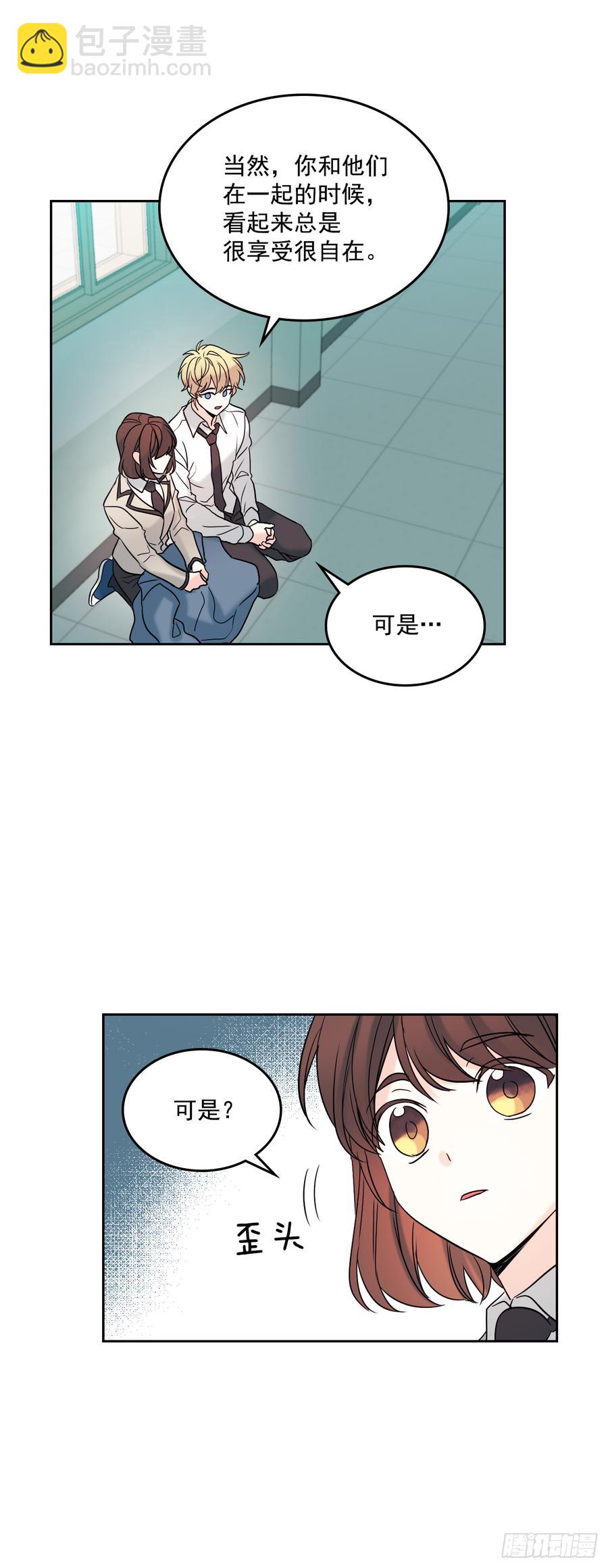 56.逃亡的一天-第57话
