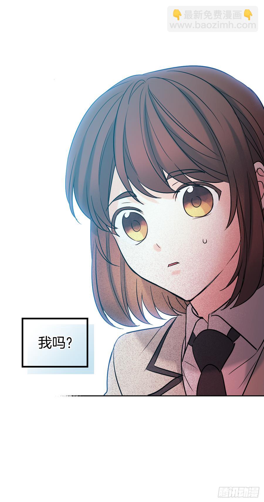 56.逃亡的一天-第57话