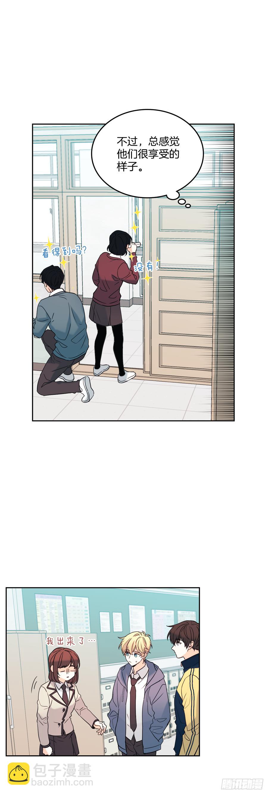 56.逃亡的一天-第57话