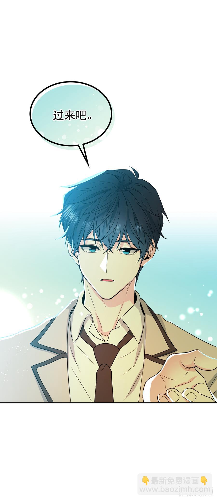 58.初吻？！-第59话