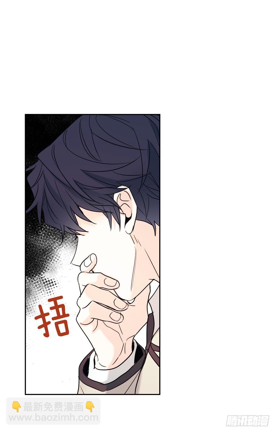 58.初吻？！-第59话