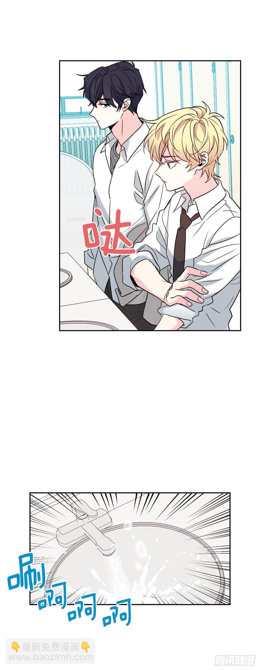 58.初吻？！-第59话