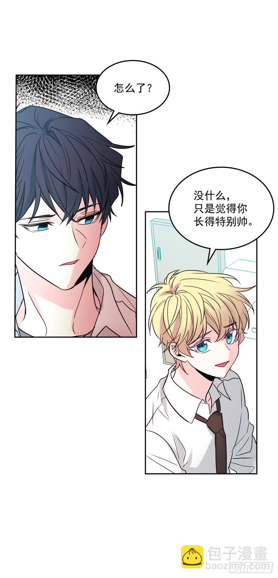 58.初吻？！-第59话