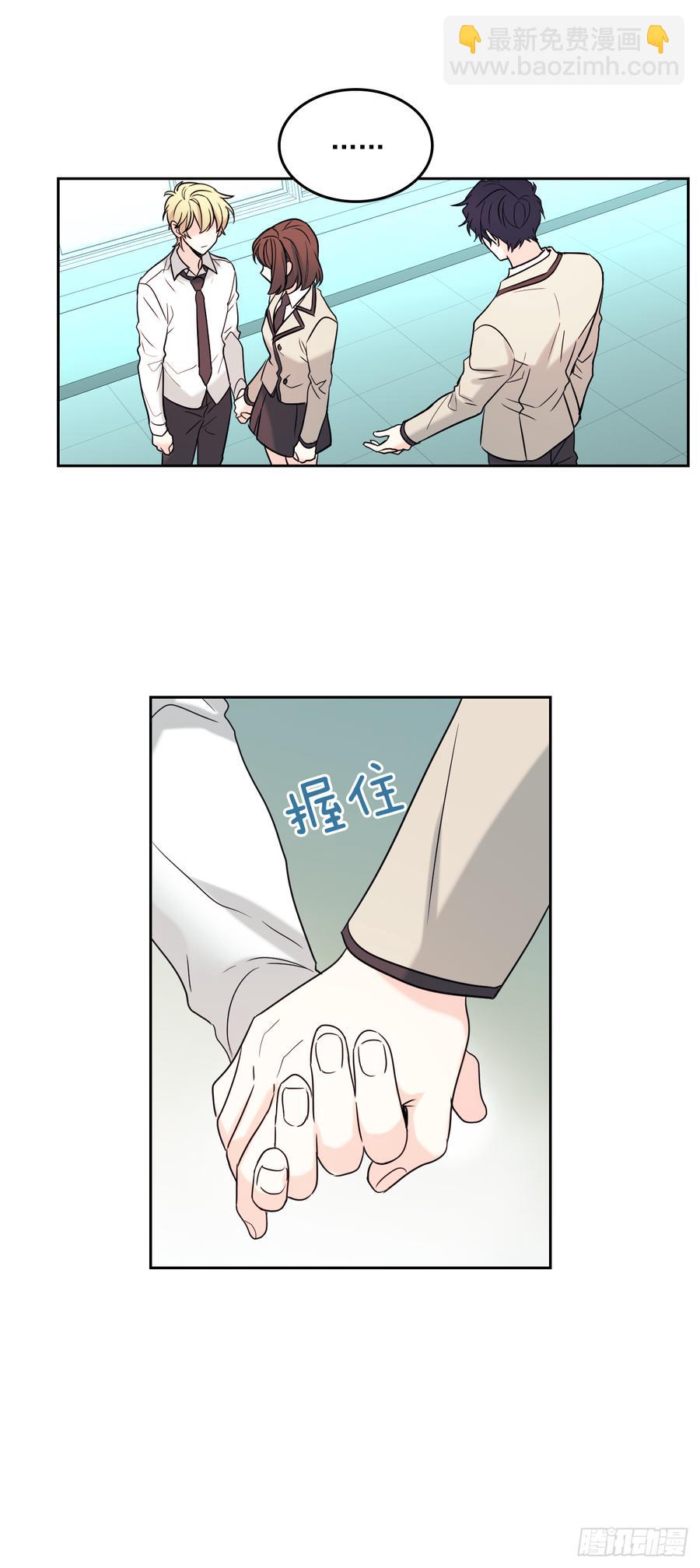 58.初吻？！-第59话