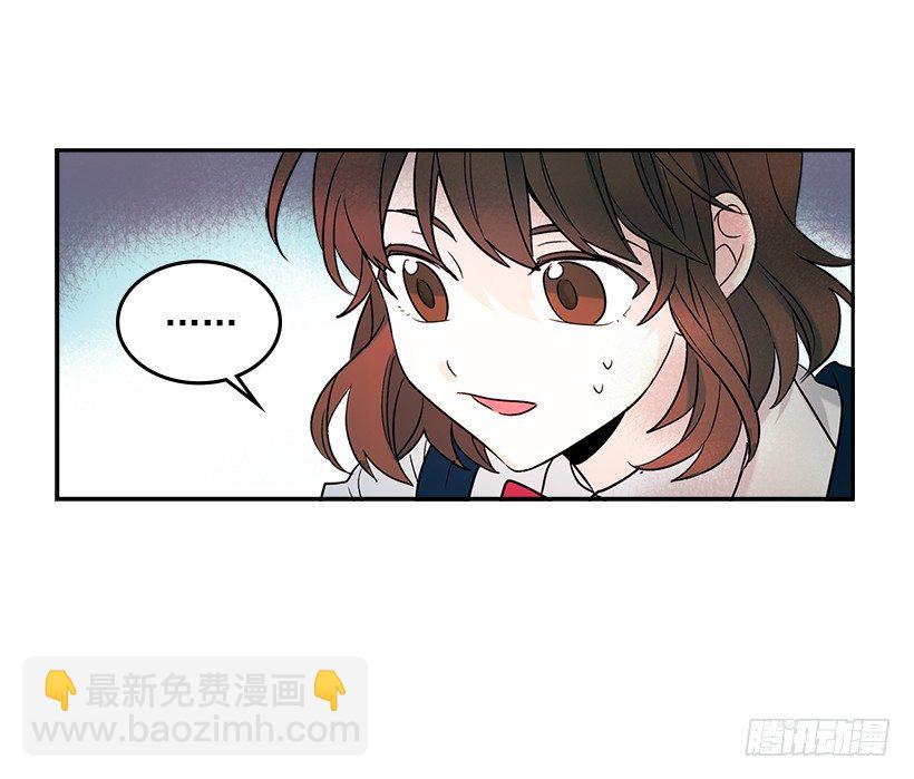 6.这一定是梦(1/2)-第7话