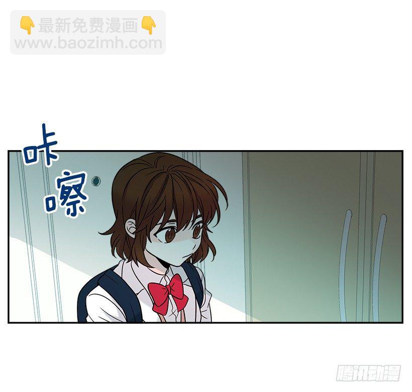 6.这一定是梦(1/2)-第7话