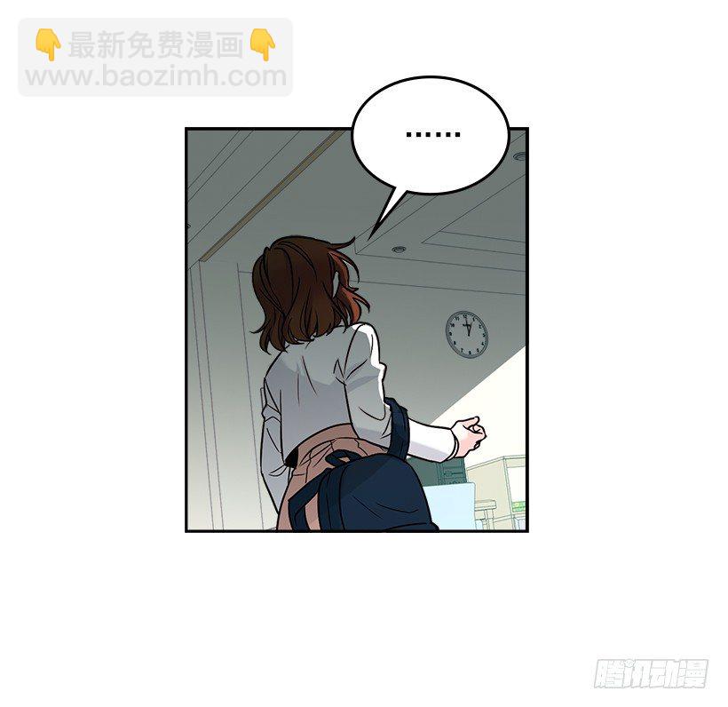 6.这一定是梦(1/2)-第7话