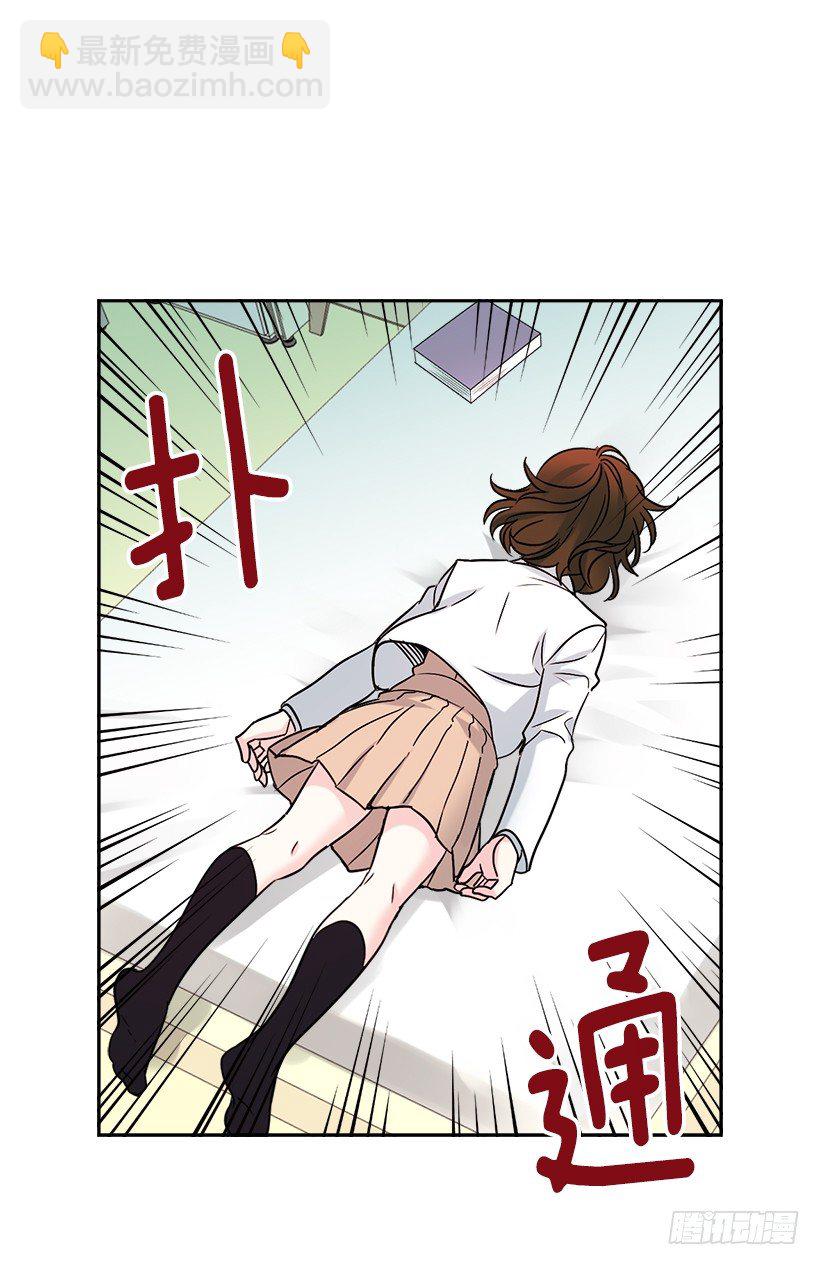 6.这一定是梦(1/2)-第7话