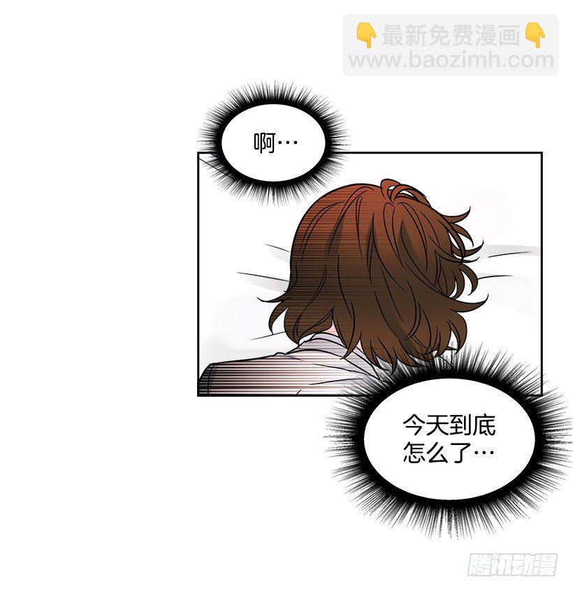 6.这一定是梦(1/2)-第7话