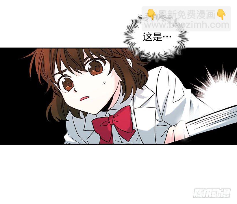 6.这一定是梦(1/2)-第7话