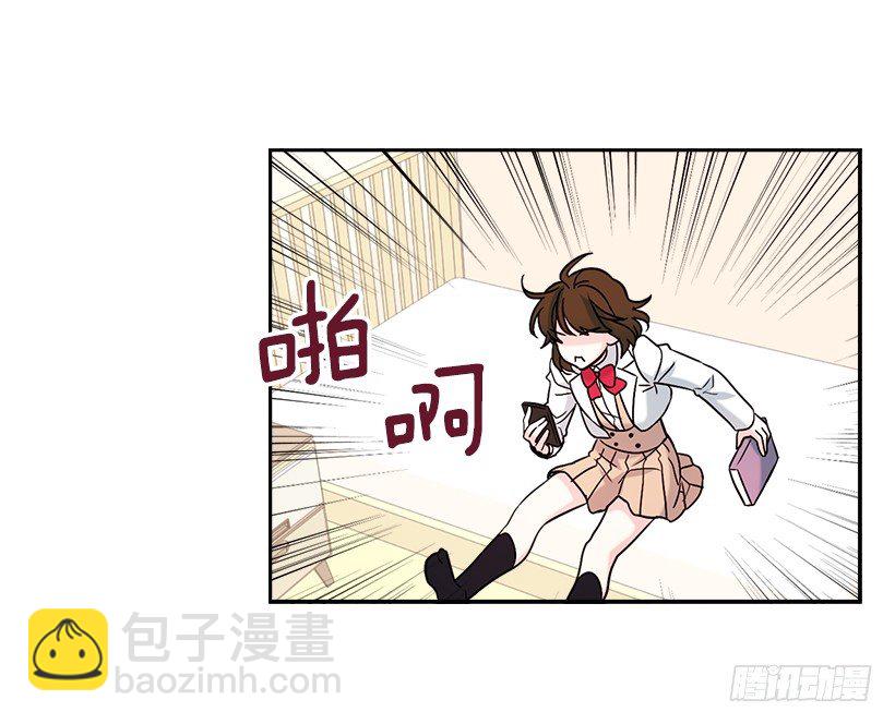 6.这一定是梦(1/2)-第7话