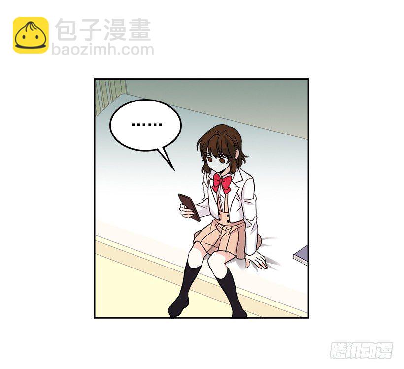 6.这一定是梦(1/2)-第7话