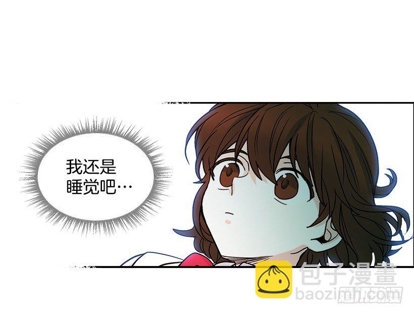 6.这一定是梦(1/2)-第7话