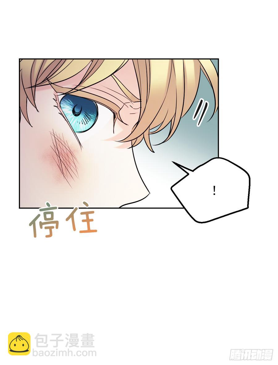 60.他们打架了！-第61话