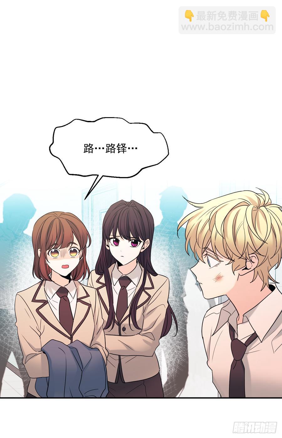 60.他们打架了！-第61话