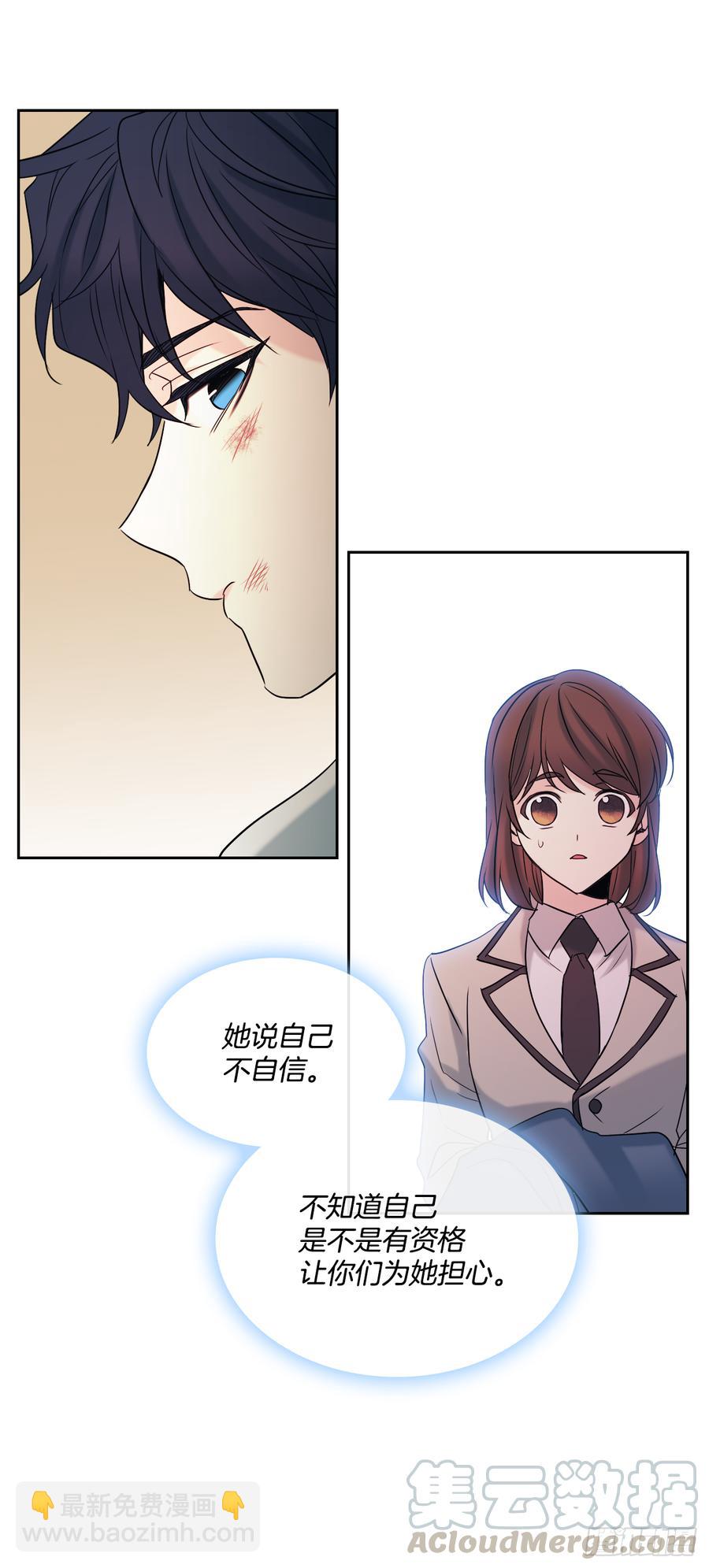 60.他们打架了！-第61话