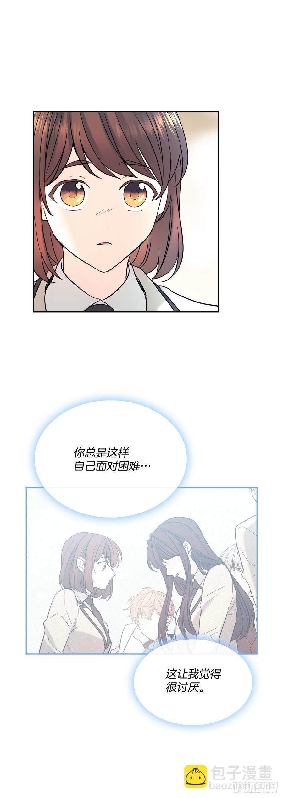 60.他们打架了！-第61话