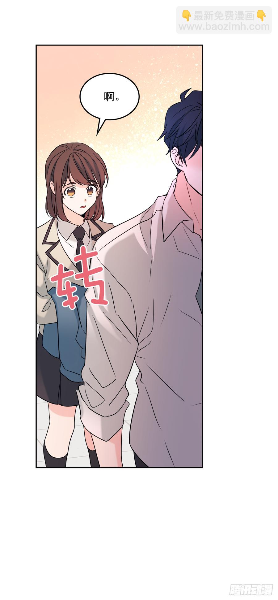 60.他们打架了！-第61话