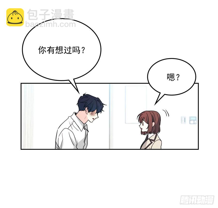 62.到底是谁在纠缠她-第63话