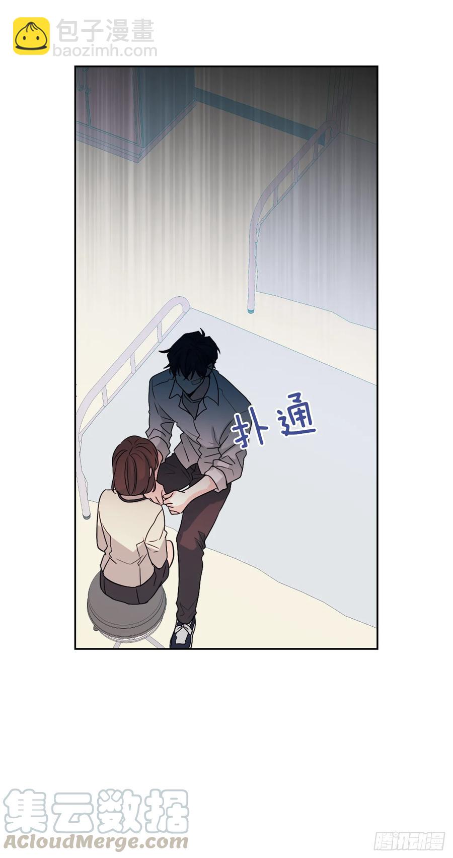 62.到底是谁在纠缠她-第63话