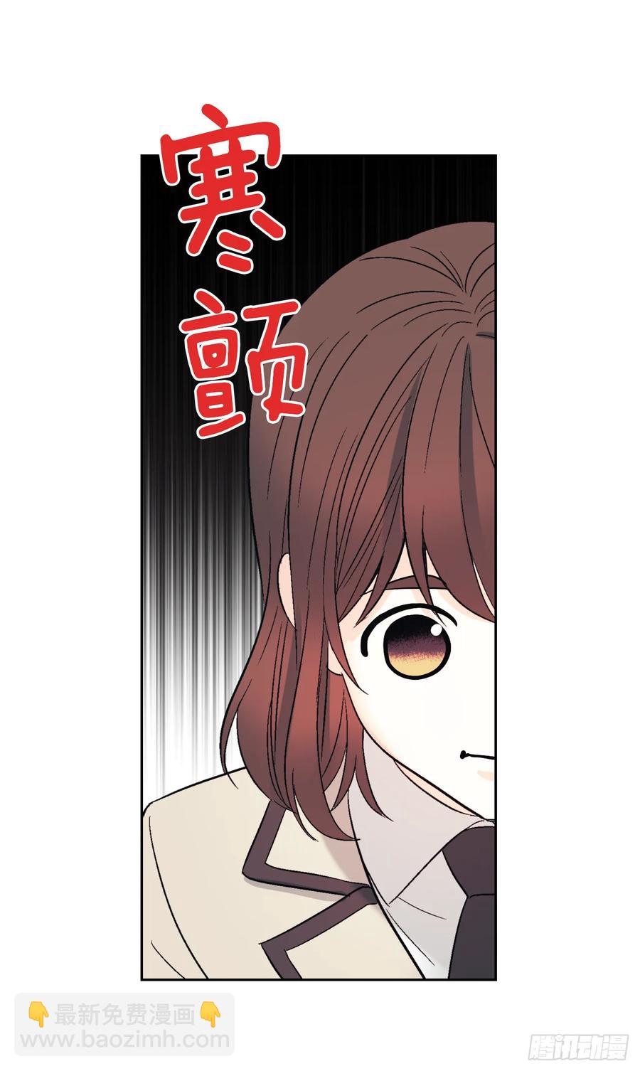 64.局中局-第65话