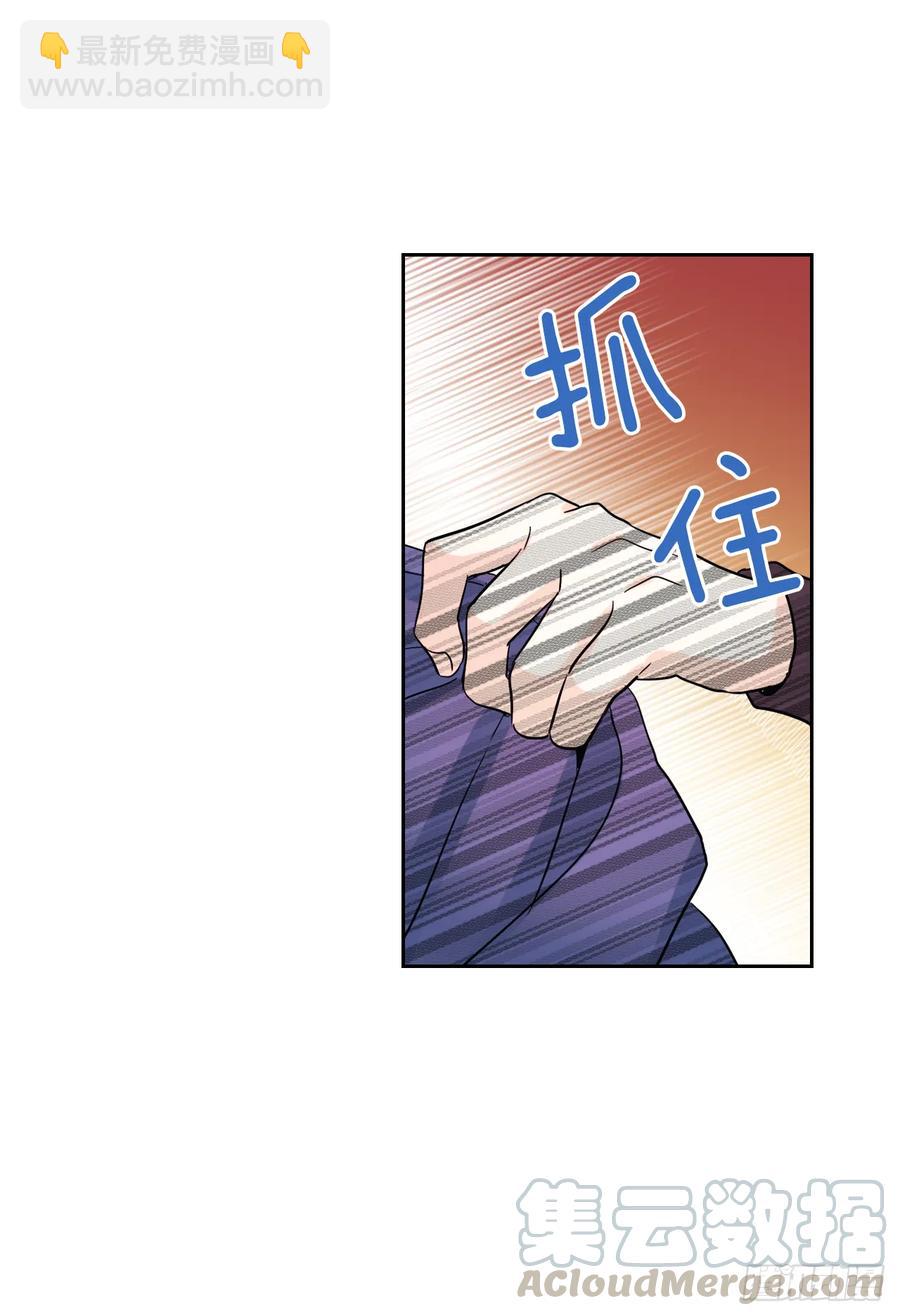 64.局中局-第65话