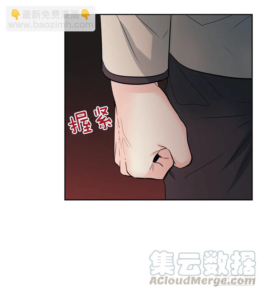 64.局中局-第65话