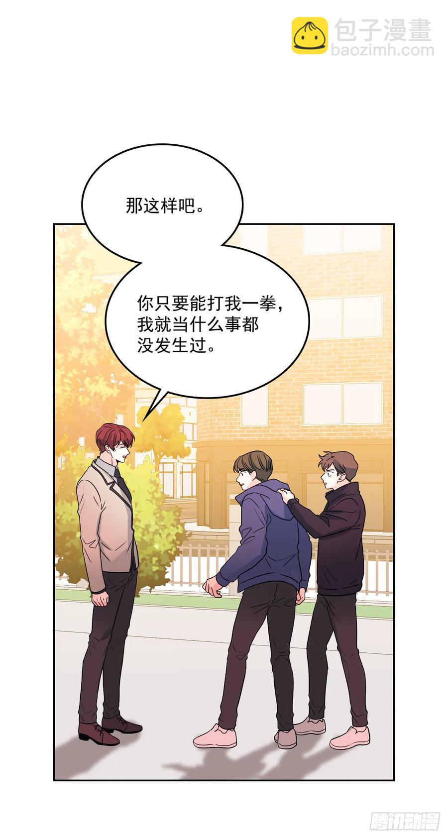 64.局中局-第65话