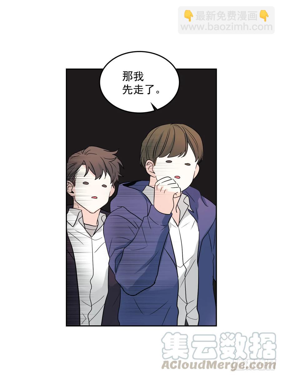 64.局中局-第65话